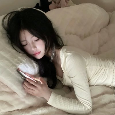 裸雪